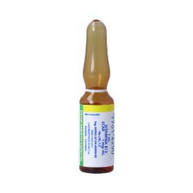 VITAMINA B12 1 mg / 1 mL- AMP x 1 mL